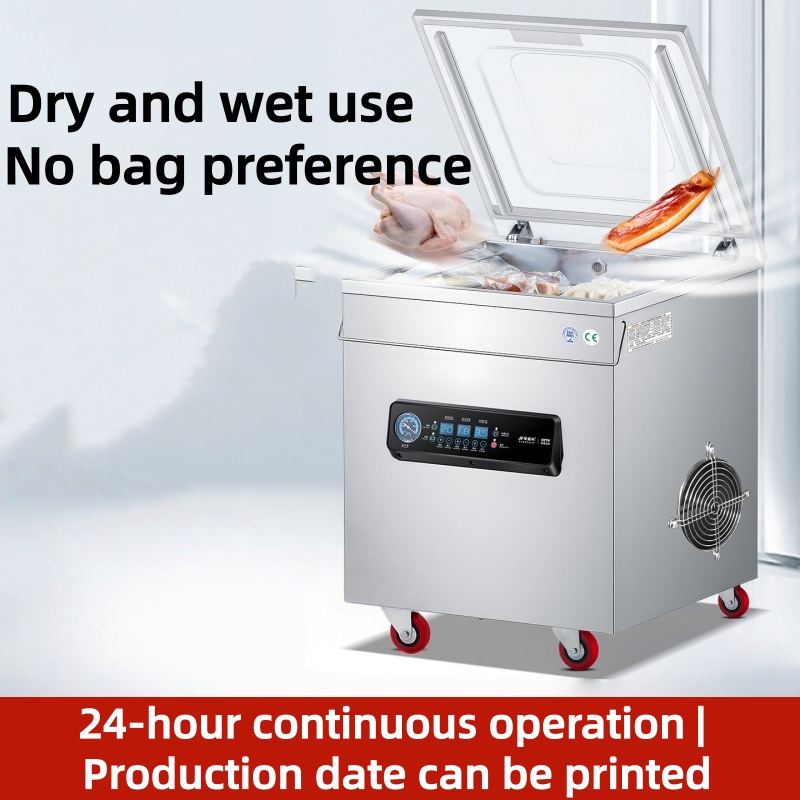 Food Packed Snacks - Vacuum Packaging Machine with Date Printing