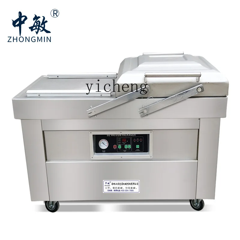 Food & Snacks Coloring - cc27 vacuum packaging machine, fully automatic