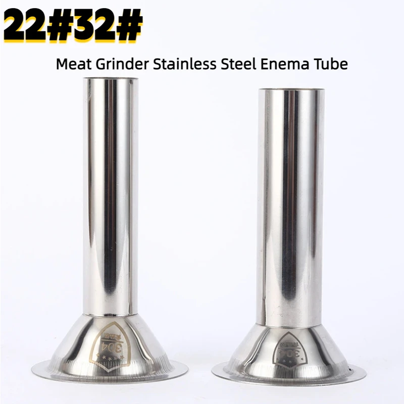 Food & Snacks Coloring - 22 # 32 # Meat Grinder
