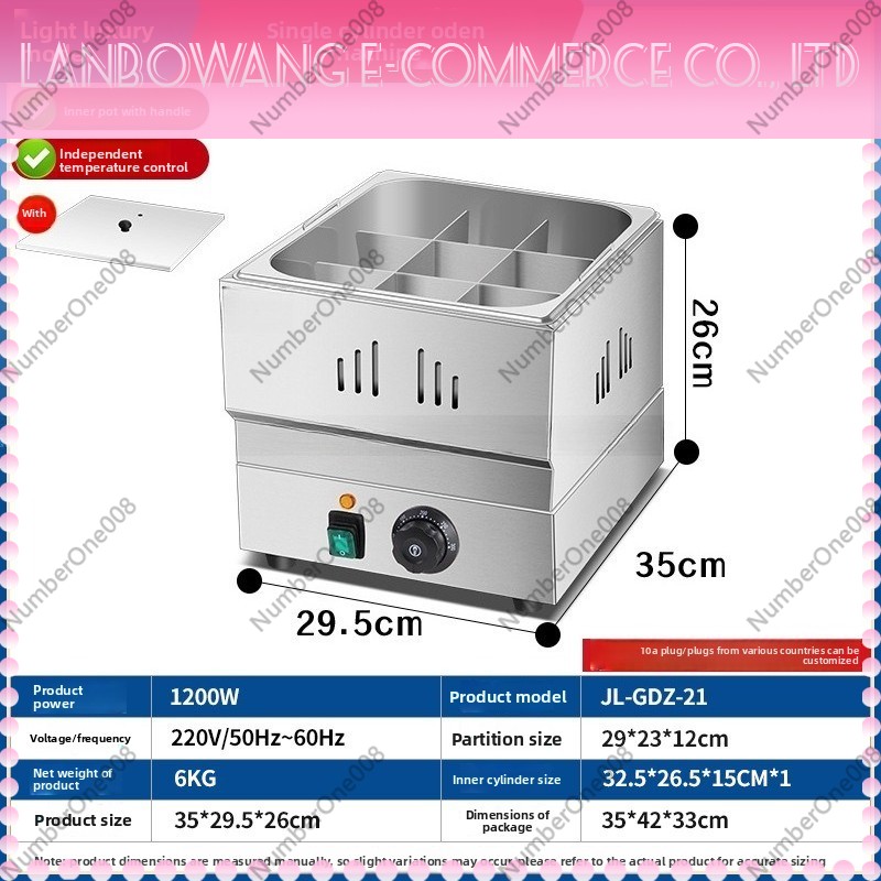 Electric Oden Pot 304 Stainles - Food Snacks Restaurant review and price