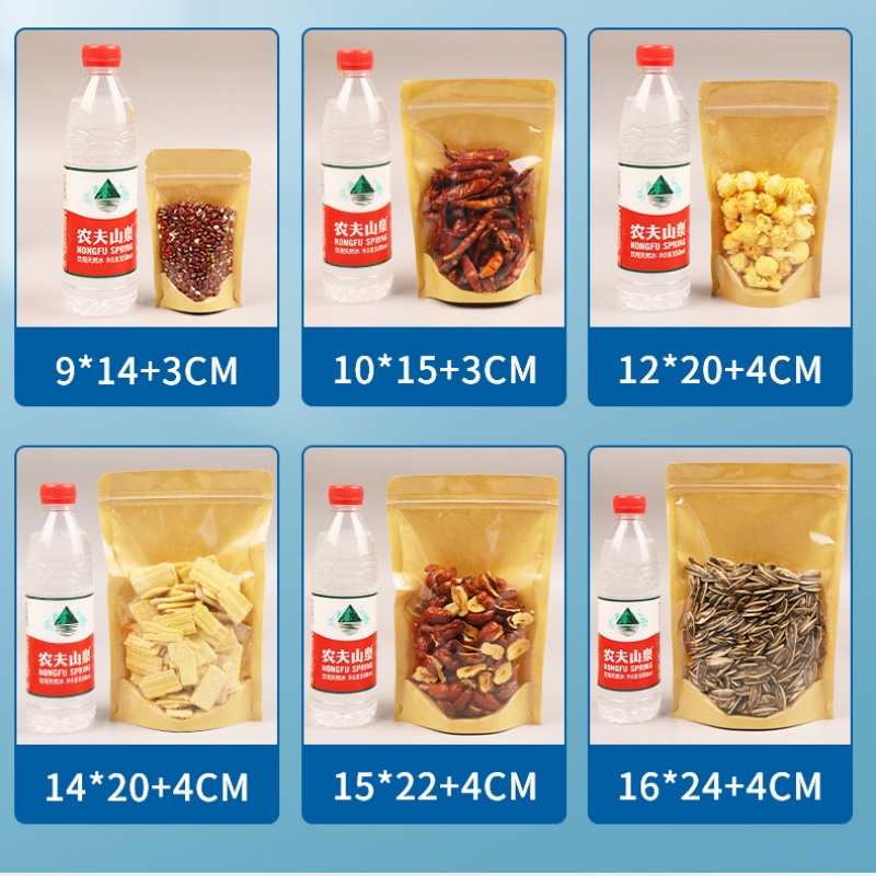100PCS Clear Front Stand Up Kr - Food Snacks For Christmas review and price