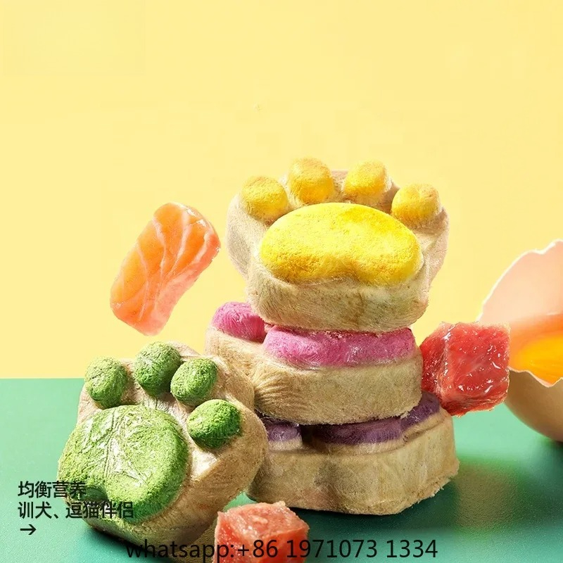 Cat Freeze Dried Snacks High P - Food Protein Snacks review and price